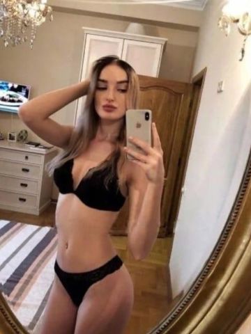 Белослава